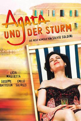 扒开粉嫩小泬舌头伸进去动漫