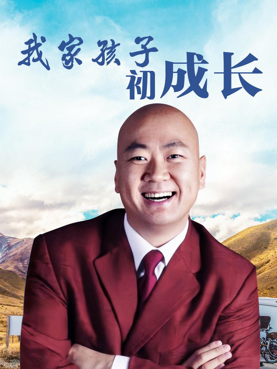 操肥熟女人免费视频