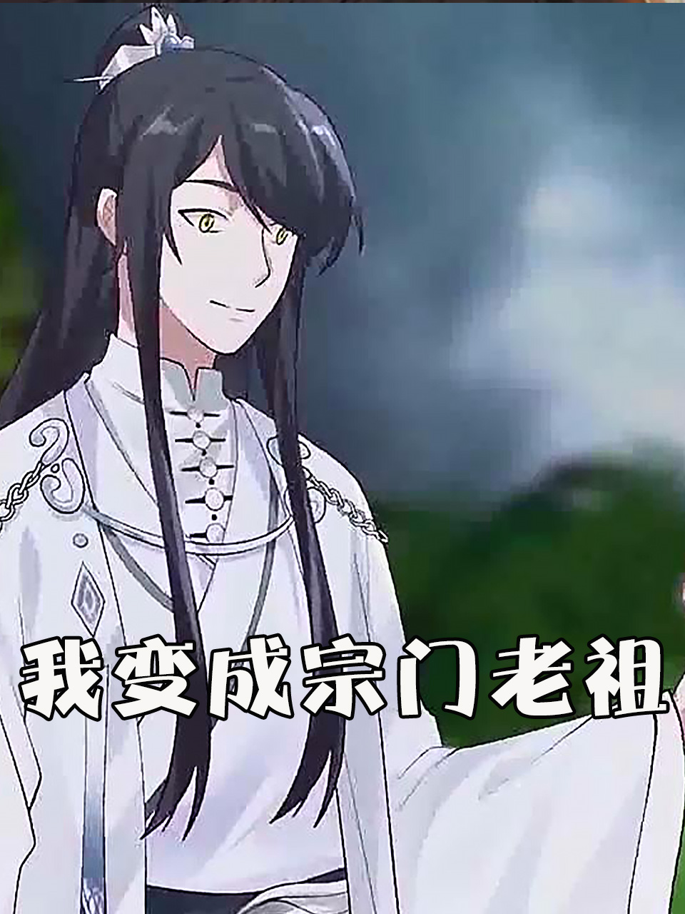 播播岛热岛多多电影院