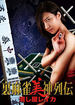 久久婷婷五月综合色丁香