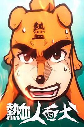 手机看片1024最新新片