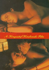 扒开粉嫩小泬舌头伸进去