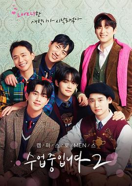 改变你，改变我