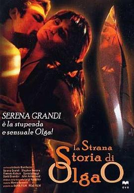 扒开双腿猛进入JK校花免费网站