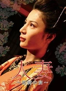 扌臿辶畐的兄妹