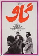 攻含着双性受奶头睡觉