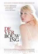 亚洲人成在线播放网站