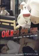 日产无线码无人区