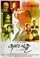 扒开学生双腿猛进入喷水小说