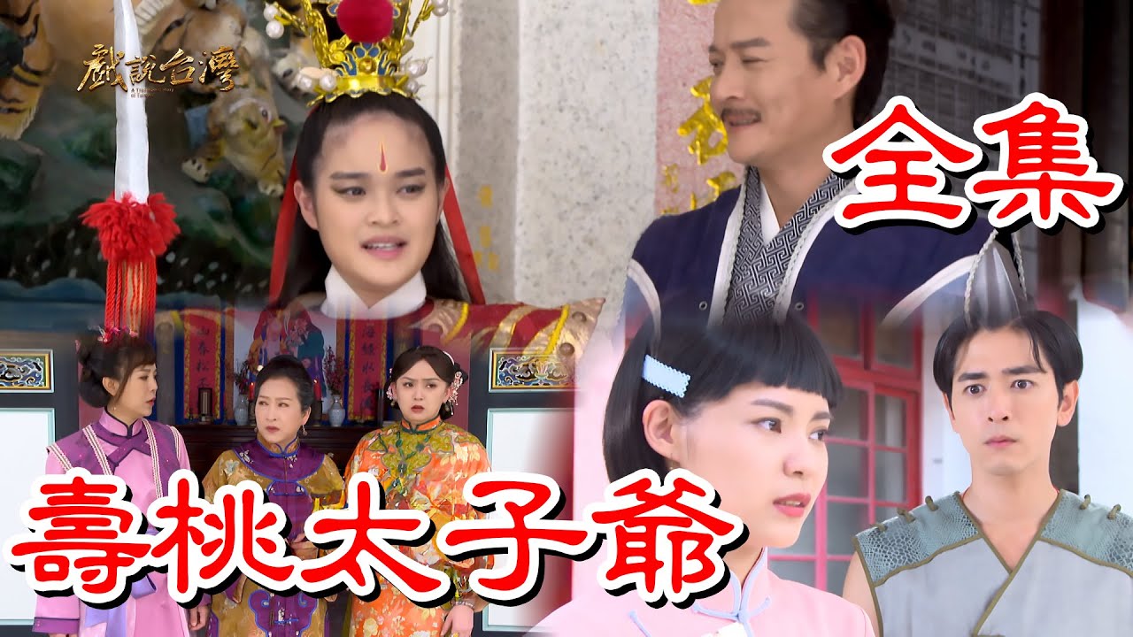 创意纸板玩不停