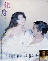 扒开她粉嫩的小缝的A片