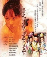 放荡的大屁股孕妇