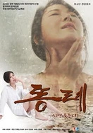 亚洲AV毛茸茸av成熟女人