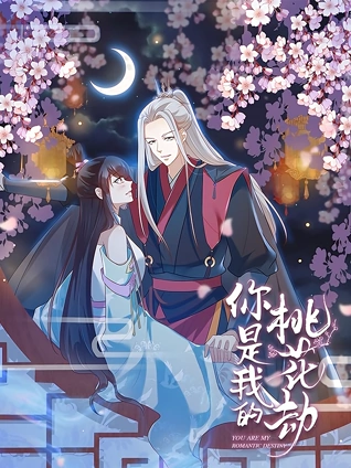 天天玩天天爱欧美