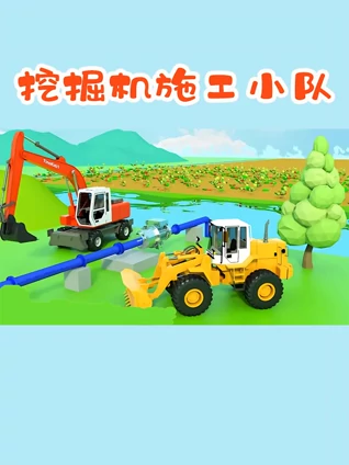 国产吖v一区二区