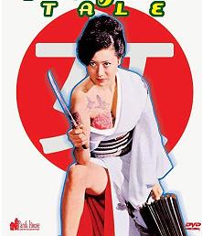 扒开腿揉捏花蒂视频在线