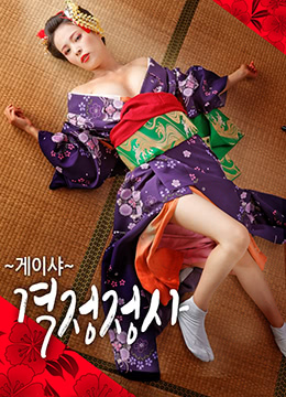 教练在泳池下添我做爰