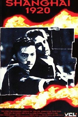 手机在线观看成aⅴ人视频