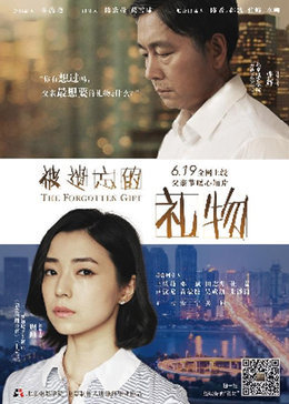 故宫100——看见看不见的紫禁城