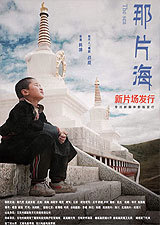 手机在线亚洲国产精品