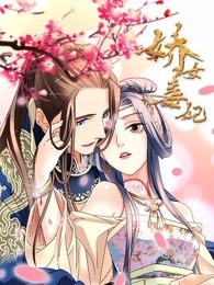 手机看片豆影网午夜福利