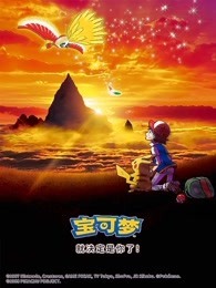 真爱的诠释(普通话版)