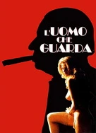 教官啊～嗯去厨房里做H