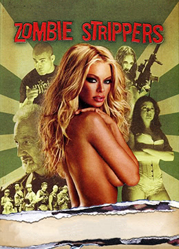 教官在我腿间疯狂驰聘