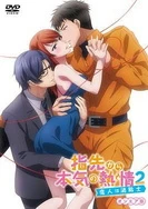 扒开老女人毛荫蒂的黑