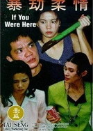 扒开她的小缝尿用鞭子打