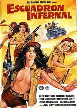 国产一区二区日韩精品影