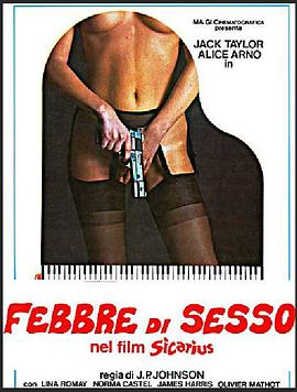 免费看奶头视频的网站