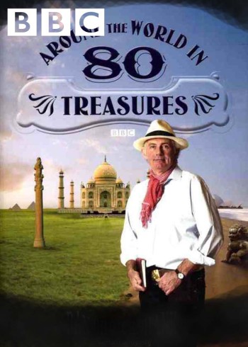 苍苍影视在线观看