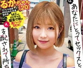 欧美顶级A片高清