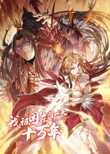 放放电影在线看