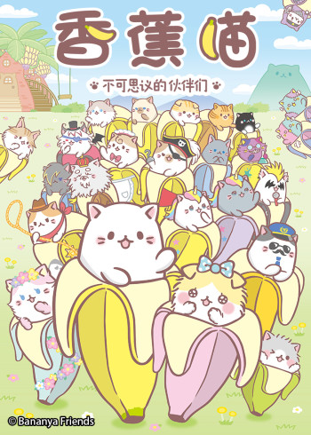 消失文明的编年史